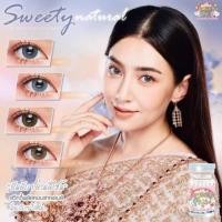 ราคา Sweety plus ลาย Sweety Natural (สีน้ำตาล/เทา) + ลายใหม่มาแล้ว ++ เลนส์เท่าตาจ้า ++ คอนแทคเลนส์ (1302891995)