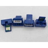ราคา MX-561FT Toner Chips สําหรับ Sharp MX3608 4608 5608 3658 B4051 5051 5621 MX-561AT (42113243370)