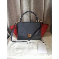 ราคา Celine trapeze มือสอง ของแท้ (9027805003)