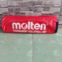 ราคา Molten VOLLEYBALL NET (VOLLEYBALL NET) (9529426346)