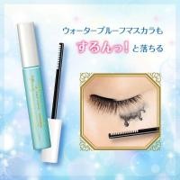 ราคา สต็อกใหม่ Kiss me Speedy Mascara Remover Limited Edition 6.6ml. (43400492087)