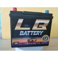 ราคา LB battery แบตเตอรี่รถยนต์ ใช้กับรถ Pick-up (รถกระบะ) รับประกัน​ 10​ ปี ‼ (20570822705)
