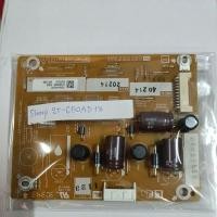 ราคา บอร์ดไดร์LEDทีวี sharp 50 นิ้วรุ่น2T-C50AD1X(ใหม่แท้) (40750082161)