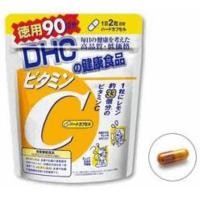 ราคา DHC vitamin c 90วัน [[พร้อมส่ง]] (1636192348)