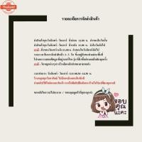 ราคา ฝาหม้อน้ำ สำหรั TOYOTA VIOS , YARIS , CAMRY ACV30 , ALTIS , VIGO 2TR, WISH , Mazda2 , Swift 2012 (42772787769)