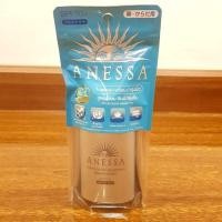 ราคา SHISEIDO Anessa Essence UV Suncreen AQUA BOOSTER SPF50+,PA++++ 60ml. (23006992)