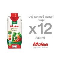 ราคา มาลีเพาเวอร์แพลนท์กรีนจู๊ส 330 ml. (ยกลัง 12 กล่อง) (28881868746)