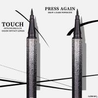 ราคา Cuteneryดินสอเขียนขอบตา กันน้ำ กันเหงื่อ ติดทนนาน ไม่เลอะเลือน (44171525036)