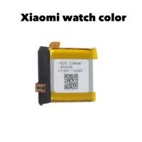 ราคา Xiaomi watch color Battery EVE L0943A 552425GH 420mAh Xiaomi Color 46mm แบตเตอรี่นาฬิกา smartwatch (24885913646)