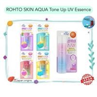 ราคา ⛩️ ROHTO SKIN AQUA Tone Up UV Essence SPF50+ PA++++ กันแดดยอดนิยมของแท้จากประเทศญี่ปุ่น (25822296853)