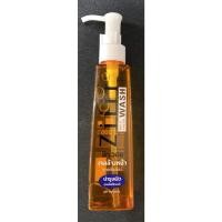 ราคา ZiiiT Wash Mild Facial Wash pH Balance 200ml. (18638240502)