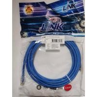 ราคา LINK US-5105LZ-4 LSZH RJ45 Patch Cord Cat6 UTP, Length 5M., Blue (27315356039)
