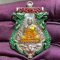 ราคา เหรียญเสมาเจริญพรโภคทรัพย์ รุ่นแรก เนื้อเงินลงยา หลวงพ่อสุพจน์ วัดห้วงพัฒนา จ.ตราด (23635584385)