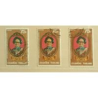 ราคา แสตมป์ฉลองวันพระราชสมภพครบ 80 พรรษา สมเด็จพระบรมราชชนนี 2523 ดวงเดี่ยว***ใช้แล้ว (23577760535)