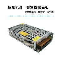 ราคา 220V ถึง 12v20A Switching Power S-24V500W600W10A การตรวจสอบไฟ LED 12v250W หม้อแปลงไฟฟ้า (41277579100)