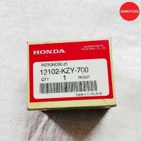 ราคา ลูกสูบ 0.25 รหัสสินค้า 13102-KZY-700 สำหรับรถ HONDA PCX150 ปี 2012 แท้เบิกศูนย์100% (27330864596)