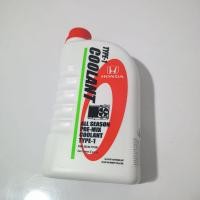 ราคา น้ำยาหล่อเย็น HONDA ของแท้ เบิกศูนย์100% น้ำยาเติมหม้อน้ำ COOLANT ขนาด1ลิตร (25086339101)