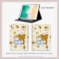 ราคา อ่าน Rilakkuma กรณี iPad air7 air4/5/6 10.2 gen7/8/9 mini4/5/6/7 8 กรณี iPad ใหม่ pro11 pro12.9 pro13 gen10 gen11 A16 air 11 กรณี (45300954604)