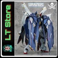 ราคา Metal Build Crossbone Gundam X1 Full Cloth 1:100 (52054839582)