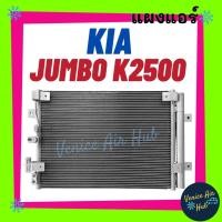 ราคา แผงแอร์ เกีย จัมโบ้ เค 2500 เค 2900 KIA JUMBO K2500 K2900 รังผึ้งแอร์ แผงแอร์ คอยร้อน คอนเดนเซอร์ แผง คอนเดนเซอร์แอร์ (23710346744)