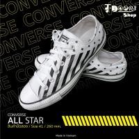 ราคา CONVERSE ผ้าใบมือสอง สภาพสวยๆ 90% ส่งฟรี!! (29285898086)