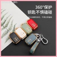 ราคา 【2015-2025】 เหมาะสำหรับ 2 คีย์ญี่ปุ่น Suzuki Jimny Suzuki Swift Gold-edged Car Key Case Pack Mazda (40674825465)