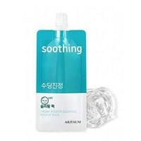 ราคา พร้อมส่ง Aritaum Soothing Fresh Power Essence Pouch Pack 10ml. มาส์กนอนบำรุงผิวหน้า ช่วยประโลมผิวให้สุขภาพดี (2668150392)