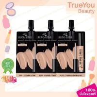 ราคา (3ซอง)Nami Make up Pro Seoul Girls Full Cover Concealer นามิ เมค อัพ โปร โซล เกิร์ล ฟูล คัฟเวอร์ คอนซีลเลอร์ (42804589944)