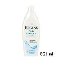 ราคา JERGENS DAILY MOISTURE 621ML ช่วยความแห้งกร้านทันทีเจอร์เกนส์ เดลี่ มอยส์เจอร์ ดราย สกิน (24115107846)