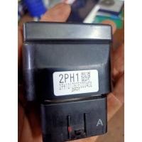 ราคา กล่องไฟเดิม YAMAHA GT 125 รหัสกล่อง 2phแท้มือสองถอดรถ อ่านก่อนสั่ง (23671276347)