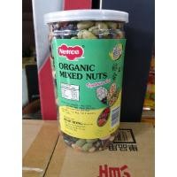 ราคา Organic mix nuts ตรา Nuttos ถั่วมิกซ์ กระปุกใหญ่ 400 g (5749239363)