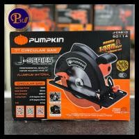 ราคา PUMPKIN เลื่อยวงเดือน ขนาด 7 นิ้ว 1,300 watt รุ่น J-C5810 (50114) (25670261379)