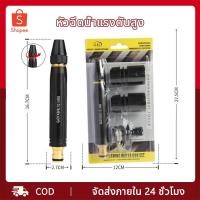 ราคา หัวฉีดน้ำแรงดันสูง หัวฉีดน้ำทองเหลือง ปืนฉีดน้ำแรงดันสูง ที่ฉีดน้ำ ปรับน้ำได้ สำหรับรดน้ำต้นไม้ (24268439479)