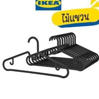 ราคา [[ไม้แขวนเสื้อดำIKEA]] ราคา/10ชิ้น IKEAแท้100%: SPRUTTIG สปรุตติก 40317078 RPNSPJ (25772253106)