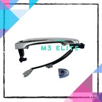 ราคา มือจับประตู CHROME COLOUR NISSAN ALMERA พร้อมฝาครอบ (27327152614)