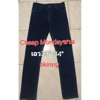 ราคา Cheap.Mondayชายเอว33"34"ทรงskinnyสีเข้มสภาพดี90% (44251336447)