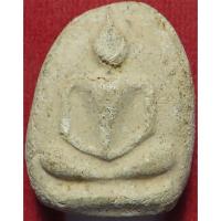 ราคา 71 (3) สมเด็จเล็บมือ รุ่น 1 วัดพระนอน จ.สุพรรณบุรี ปี 2516 เนื้อผงพุทธคุณ เนื้อดี มวลสาร เหมือน สมเด็จวัดระฆัง (50302698439)