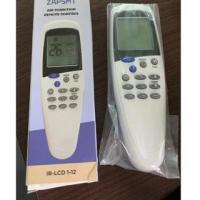 ราคา LCD 1-12 Universal Saijo Denki IR-LCD 1-12 รีโมทเหมาะสําหรับ LCD-7, LCD-9, LCD-10 และ LCD-12 LCD-5 รุ่น รีโมทคอนโทรลโหมดปุ่มเครื่องปรับอากาศ Saijo Denki (44551620391)