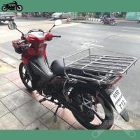 ราคา ท้ายเบาะ ตะแกรงบรรทุก 5 ช่องเหล็ก รุ่น เวฟ 110ไอ นิวส์ (25172481269)