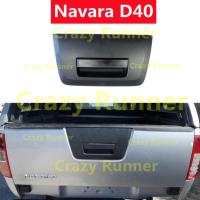 ราคา มือเปิดฝาท้าย มือเปิดประตูท้าย ไม่มีรูกุญแจ นิสสัน นาวาร่า Nissan Navara D40 2005-2015 ครอบมือเปิดท้าย ครอบมือดึงฝาท้าย ที่เปิดฝาท้าย (16196526432)