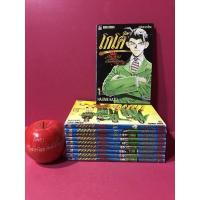ราคา โกโต้ ประธานเลือดเดือด HAJIME KAZU สภาพบ้าน 10 เล่มจบการ์ตูนเก่า การ์ตูนสะสม (10638944096)