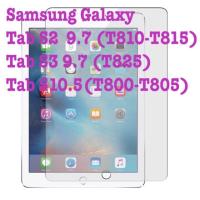 ราคา กระจกนิรภัย เต็ม​จอ​ Samsung Galaxy Tab S2 9.7 (T810-T815) TabS3 9.7 (T825) Tab​ S​10.5​(T800-T805) (4988302043)