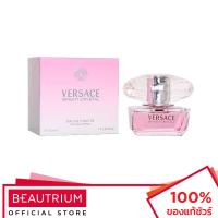 ราคา VERSACE Bright Crystal EDT น้ำหอม 50ml (23542031892)