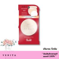 ราคา In2it Light Fit Pact / อินทูอิท ไลท์ ฟิต แพ็ค2-เวย์ พาวเดอร์ เอสพีเอฟ25 พีเอ+++ แป้งบาลานซ์ผิว (ขนาด 5กรัม) (23174603404)