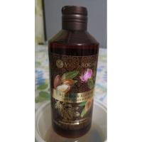 ราคา Yves Rocher Argan Rose Shower Gel 400 ml (24855873066)