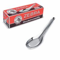 ราคา ช้อนสเเตนเลสตราหัวม้าลาย (1518318008)