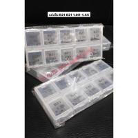 ราคา แผ่นชิม B21 ขนาด 1.0-1.45 หัวฉีด D-Max Vigo D4D ชิมหัวฉีด D-Max Vigo 1 กล่อง 100 ตัว ชิมหัวฉีด Denzo (9415991036)