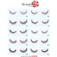 ราคา Meilinda 12D Iconic eyelashes #OEE980 ขนตาปลอม เมลินดา 12ดี ไอคอนิค (23554726024)