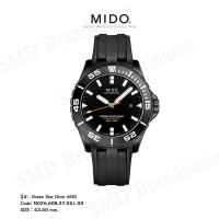 ราคา MIDO นาฬิกาข้อมือชาย รุ่น Ocean Star Diver 600 Code: M026.608.37.051.00 (23127485325)