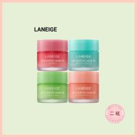 ราคา Laneige Lip Sleeping Mask EX 20g (24189537865)